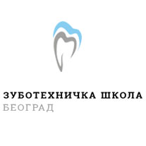 Zubotehnicka skola Beograd